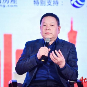 重构产城融合新模式 启迪协信受邀出席CIHAF中国住交会20周年盛典