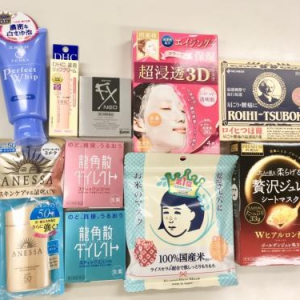 2019日本人气药妆店“札幌药妆”好物预测