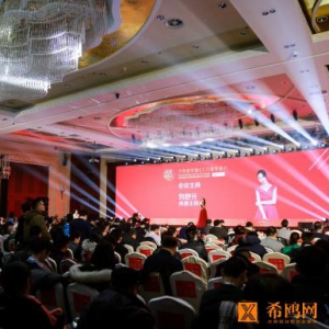 年度金鸥奖榜单揭晓，疯狂小狗获评最佳新零售品牌