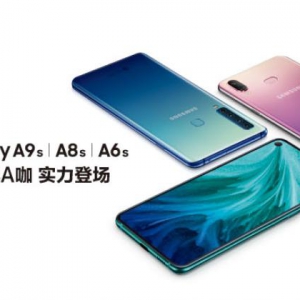 领略闽江畔的“科技秀” 三星Galaxy A系列惊“视”来袭