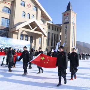 “飞雪极限”精彩继续国际挑战赛正式开幕