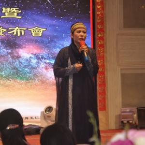 古舞玉仁举行周年会暨«遇见古舞»微电影首映发布会