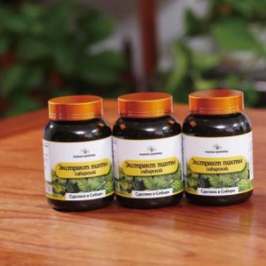 老龄化趋势加剧 西伯利亚冷杉精华进军老龄健康消费“蓝海”