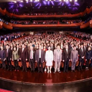 第五届深商全球大会开幕式暨颁奖盛典隆重举行