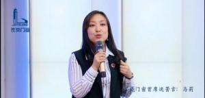 佐岚防霾门窗CEO马莉：必须为孩子找回最新鲜的空气和最安稳的睡眠