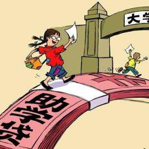 广西峰程璇网络科技有限公司助我还学贷助我整牙