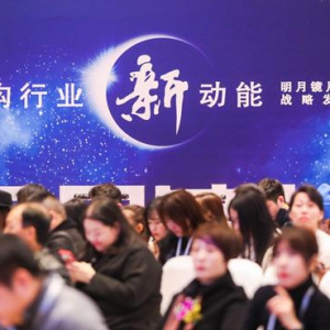 明月镜片成为《最强大脑》指定镜片