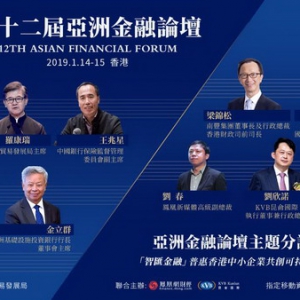 金融服务生态“洗牌”！打破汇率难题，提升中小企业生命力