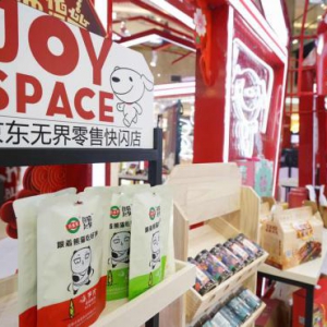 大同好粮联手“京东一下 喜悦到家” 快闪店开拓消费扶贫新模式