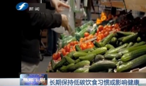 Nusta甄选国际优质原料 轻主食助力科学有效减肥