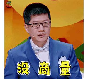 公益“谈钱色变”是种病，得治！看看企业们如何开药方