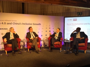 蒙牛在达沃斯论坛倡导共建“全球乳业共同体”构想