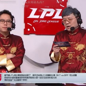 Uzi解说LCK焦点战  直击SKT对战GRF