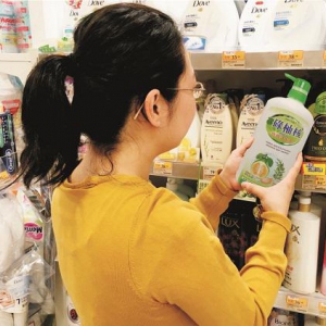 游香港，「十大必买」手信之一