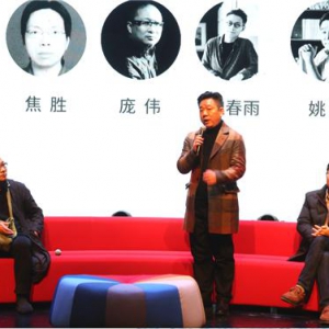 “新农人”姚波：乡村振兴的新模式与新视野