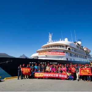 剑南春“南极之心”震撼首发，南极定制新品寓意美满爱情！