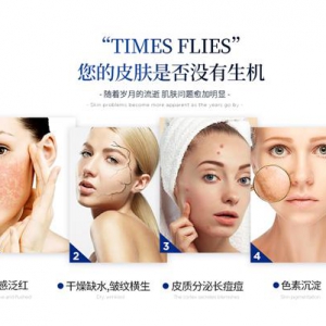 敏感肌、术后修复哪家强？氐殊再生面膜实力担当！