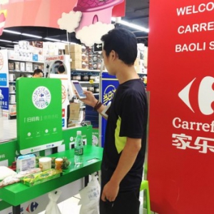 家乐福：智慧零售，数字化科技先行