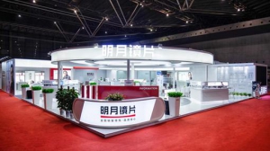 连续三年获评销量第一，明月镜片上海国际眼镜展大放异彩