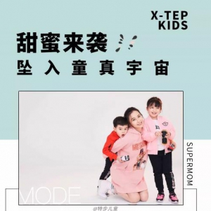 马雅舒：幸福只会迟到但不会缺席