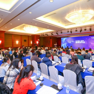 第二十七届中国国际广播电视信息网络展览会（CCBN2019）将在北京举行