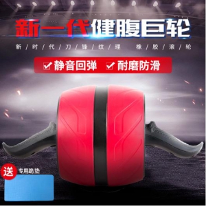 利用空闲之余练就完美腹肌——指南征运动健腹轮