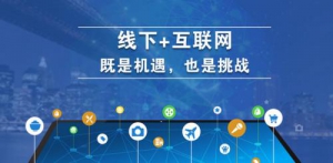 集呈： 汇聚全国优质服务 打造高端品质生活