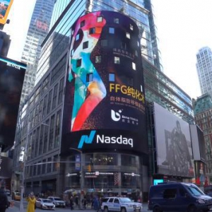 蓓蕊医疗FFG纯化术登陆美国纽约时代广场