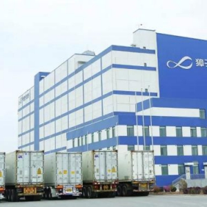 獐子岛中央冷藏聚合自贸区发展新活力