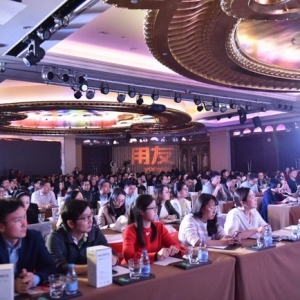 用友人力云开启人才全生命周期之旅