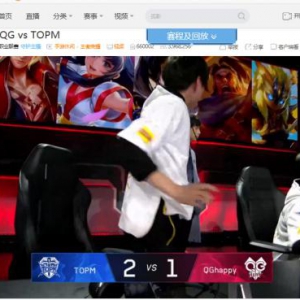 王者归来，Hero久竞状态复苏碾压东部榜首RNG.M拿下赛季第二胜