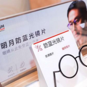 恋爱半路杀出“追求者”？明月镜片携手《非诚勿扰》教你应对