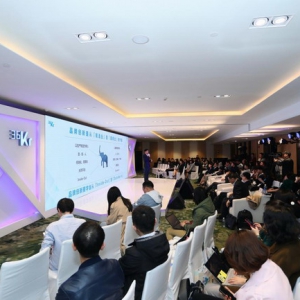 36氪科技与产业创新论坛聚焦品牌创新 看大企业创新路上如何“大象起舞”