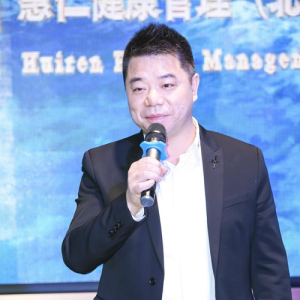 中乐汇“绿色医疗通道”启动仪式在京隆重举行