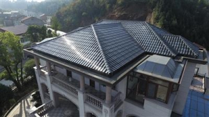 汉能携手大咖，齐聚“绿建”共话“建筑造能”