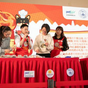 疯狂小狗杯第二届宠物美食大赛启动，携手PKC共建宠物营养新生态