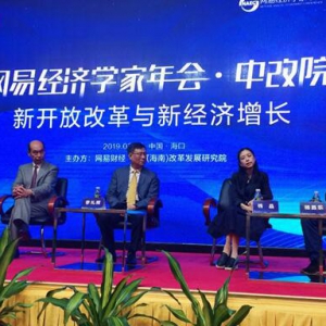 途家CEO杨昌乐：优化存量房源 助力经济跨越“中等收入陷阱”