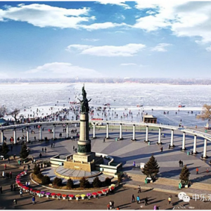 哈尔滨筑巢引凤 中乐汇百亿元项目将落地“冰城”