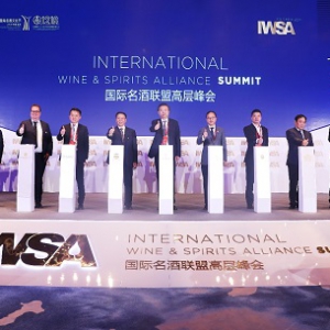 五粮液布局全球 跑出白酒国际化“加速度”