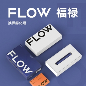 工艺向旗舰手机看齐，FLOW 福禄 电子烟京东首发