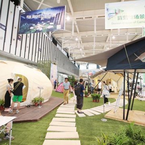 营地（景区）用品采购大会，携1.2亿订单亮相2019亚洲户外展！