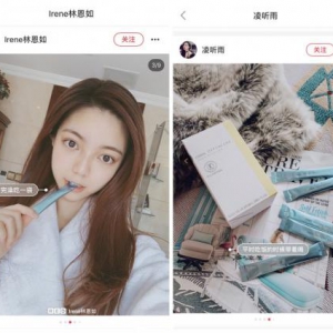 日本销量突破17万！风靡美容护肤界的ORBIS锁水小蓝条真的那么神奇？