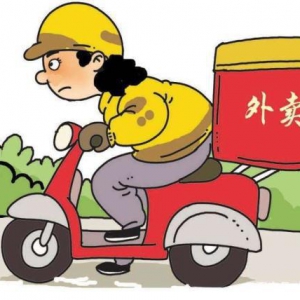 嗖嗖身边助力实体经济 贯彻“外卖自由”为消费者减压