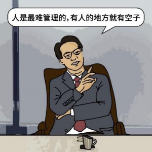 营销费用不知所踪，猫鼠游戏何时能休