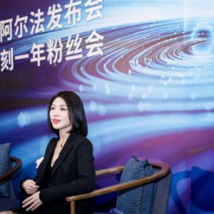 专访RELX 悦刻CEO汪莹:向世界发出中国声音