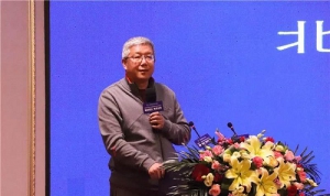 聚焦智能创新 足力健打造全产业链加速企业发展