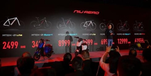 小牛电动US天猫开启预定，NIU AERO 京东限量抢购1000台