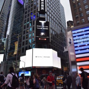 对手上新品，一线大牌当即追加70%预算，天猫成了品牌新品首发竞技场