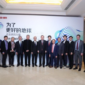 中国行业领袖共话“为了更好的地球” 立白“绿色消费生态+”赢得认可