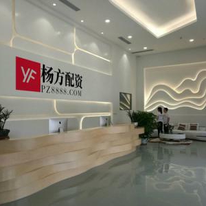 成为投资成功者，看准杨方配资